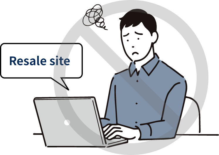 Resale site