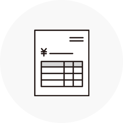 代金のお支払い