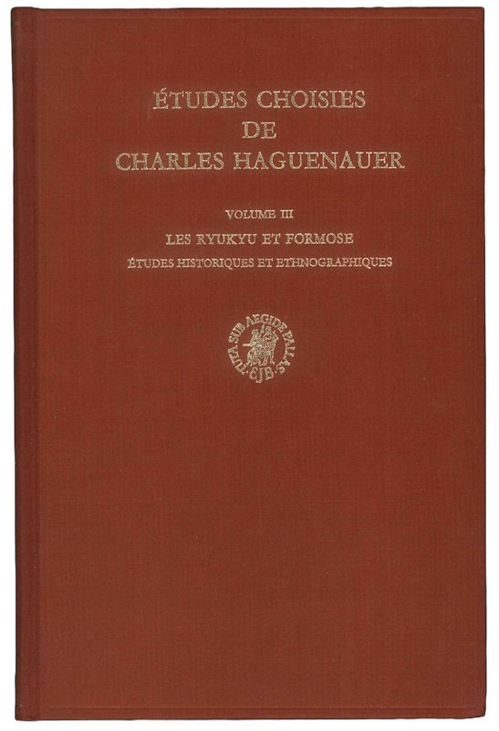 ETUDES CHOISIES DE CHARLES HAGUENAUER VOLUME III