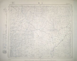 汾陽 東亜五十万分一図