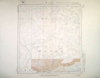 シムキ 東亜五十万分一図