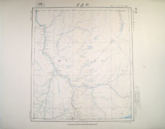 カチゥグ 東亜五十万分一図