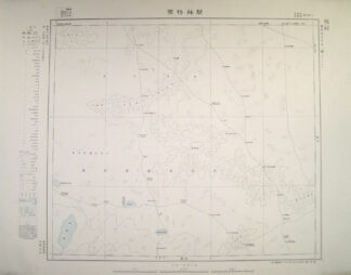 開拝格爾 東亜五十万分一図