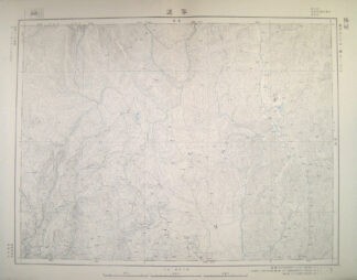 寧遠 東亜五十万分一図