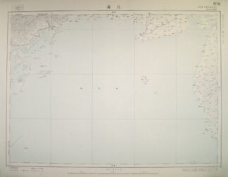 北海 東亜五十万分一図