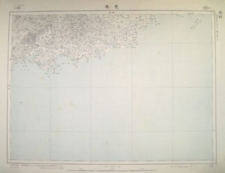 恵来 東亜五十万分一図