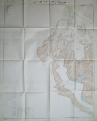 カルガリク─キリアーン 新疆甘粛二十五万分一図6号