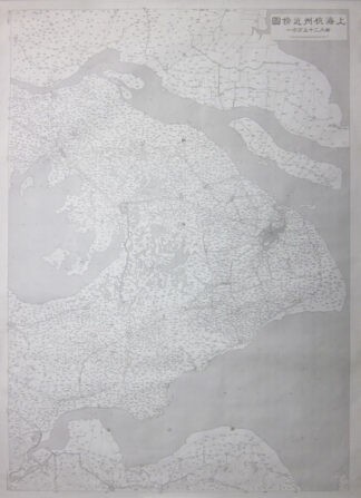 上海杭州近傍図 25万分の1