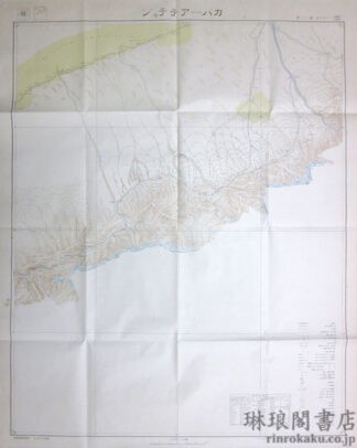 カパ─アチチャン 新疆甘粛二十五万分一図23号