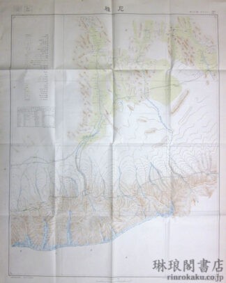 尼雅 新疆甘粛二十五万分一図19号