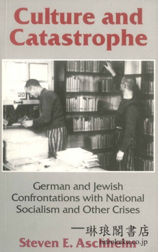 CUTLURE AND CATASTROPHE