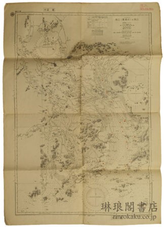 支那南東岸 珠江（広東河）及西河