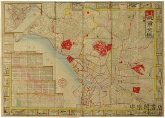 改正実測 東京全図