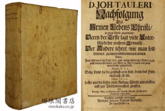 D. JOH. TAULERI NACHFOLGUNG DES ARMEN LEBENS CHRISTI