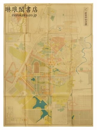 最新地番入 新京市街地図