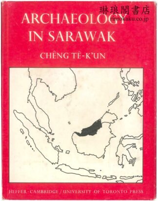 ARCHAEOLOGY IN SARAWAK.