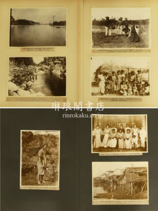 フィリピン写真帖