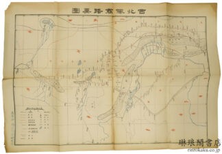西北隊商路要図