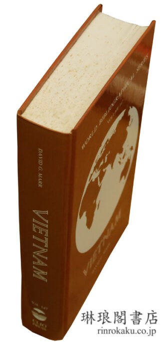 VIETNAM [World Bibliographical Series]